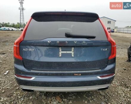 Синій Вольво ХС90, об'ємом двигуна 1.97 л та пробігом 60 тис. км за 9600 $, фото 5 на Automoto.ua