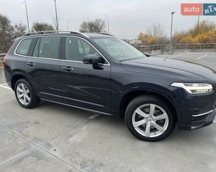 Синій Вольво ХС90, об'ємом двигуна 1.97 л та пробігом 125 тис. км за 39500 $, фото 10 на Automoto.ua