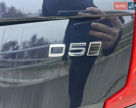 Синій Вольво ХС90, об'ємом двигуна 1.97 л та пробігом 125 тис. км за 39500 $, фото 7 на Automoto.ua