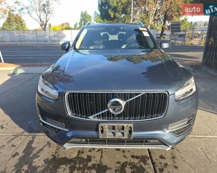 Синій Вольво ХС90, об'ємом двигуна 1.97 л та пробігом 176 тис. км за 27000 $, фото 4 на Automoto.ua