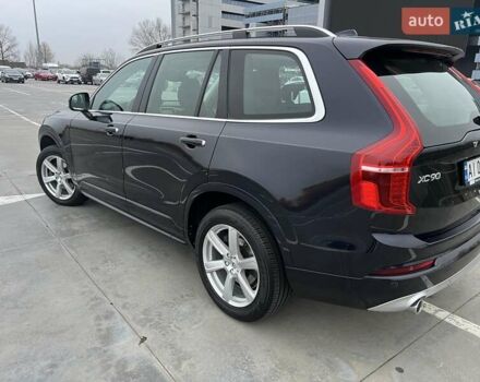 Синій Вольво ХС90, об'ємом двигуна 1.97 л та пробігом 125 тис. км за 39500 $, фото 9 на Automoto.ua