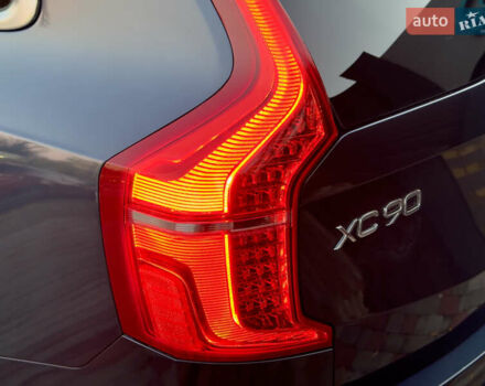 Синій Вольво ХС90, об'ємом двигуна 1.97 л та пробігом 220 тис. км за 25500 $, фото 37 на Automoto.ua