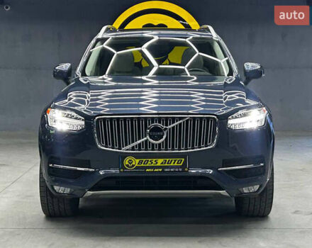 Вольво ХС90 2018 в Черновцах на Automoto.ua Синий Вольво ХС90, объемом двигателя 1.97 л и пробегом 139 тыс. км за 32000 $, фото 1 на Automoto.ua