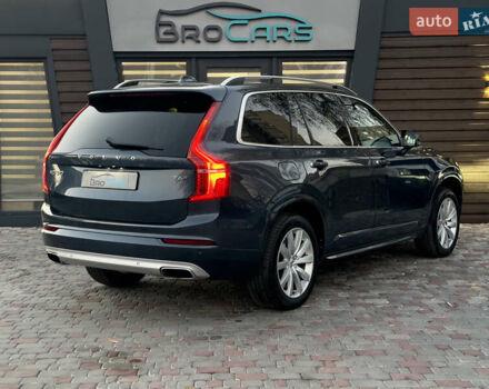 Синій Вольво ХС90, об'ємом двигуна 1.97 л та пробігом 220 тис. км за 25500 $, фото 3 на Automoto.ua