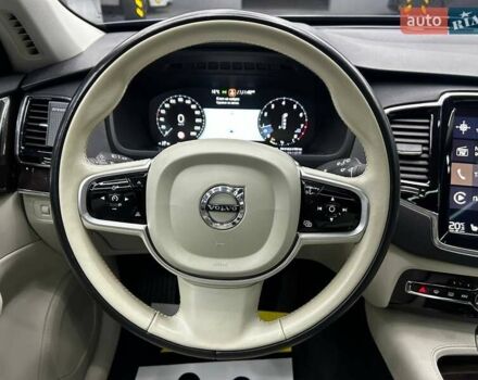 Вольво ХС90 2018 в Черновцах на Automoto.ua Синий Вольво ХС90, объемом двигателя 1.97 л и пробегом 139 тыс. км за 32000 $, фото 15 на Automoto.ua