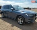 Синий Вольво ХС90, объемом двигателя 1.97 л и пробегом 22 тыс. км за 7900 $, фото 3 на Automoto.ua