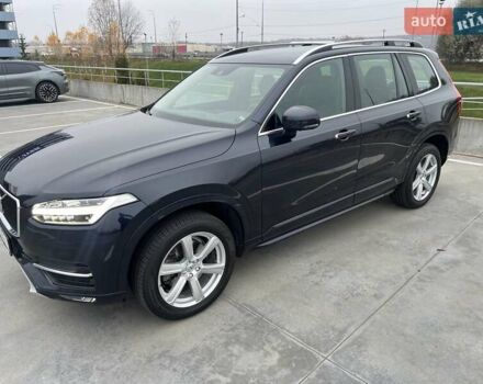 Синій Вольво ХС90, об'ємом двигуна 1.97 л та пробігом 125 тис. км за 39500 $, фото 2 на Automoto.ua