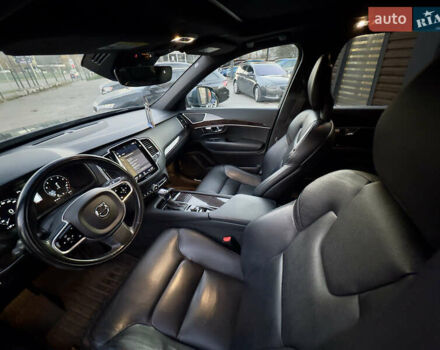 Синій Вольво ХС90, об'ємом двигуна 1.97 л та пробігом 220 тис. км за 25500 $, фото 24 на Automoto.ua