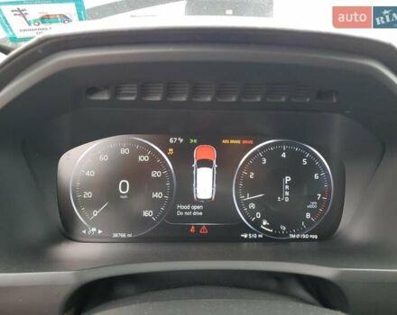 Синій Вольво ХС90, об'ємом двигуна 1.97 л та пробігом 60 тис. км за 9600 $, фото 8 на Automoto.ua