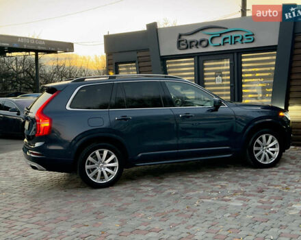 Синій Вольво ХС90, об'ємом двигуна 1.97 л та пробігом 220 тис. км за 25500 $, фото 42 на Automoto.ua