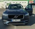 Синий Вольво ХС90, объемом двигателя 1.97 л и пробегом 50 тыс. км за 33400 $, фото 1 на Automoto.ua