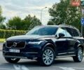 Синій Вольво ХС90, об'ємом двигуна 2 л та пробігом 22 тис. км за 27999 $, фото 1 на Automoto.ua