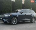 Синий Вольво ХС90, объемом двигателя 1.97 л и пробегом 149 тыс. км за 32000 $, фото 1 на Automoto.ua