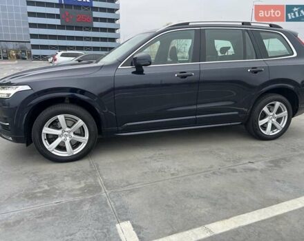 Синій Вольво ХС90, об'ємом двигуна 1.97 л та пробігом 125 тис. км за 39500 $, фото 1 на Automoto.ua