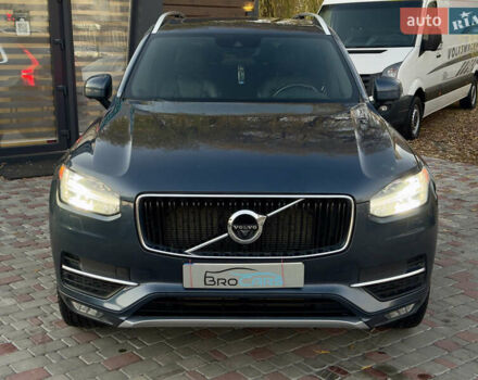 Синій Вольво ХС90, об'ємом двигуна 1.97 л та пробігом 220 тис. км за 25500 $, фото 11 на Automoto.ua