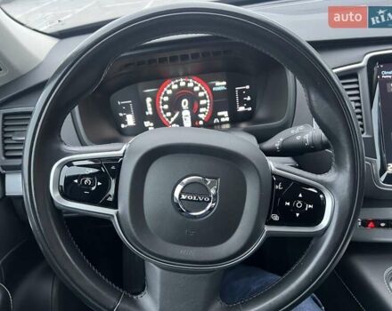 Синій Вольво ХС90, об'ємом двигуна 1.97 л та пробігом 125 тис. км за 39500 $, фото 28 на Automoto.ua