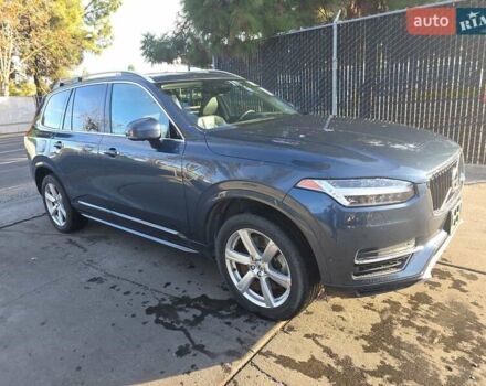 Синій Вольво ХС90, об'ємом двигуна 1.97 л та пробігом 176 тис. км за 27000 $, фото 1 на Automoto.ua