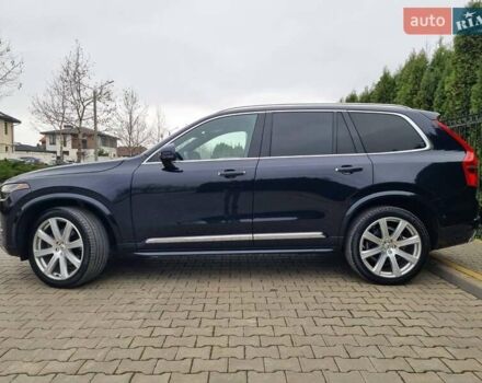 Синій Вольво ХС90, об'ємом двигуна 1.97 л та пробігом 99 тис. км за 33400 $, фото 4 на Automoto.ua