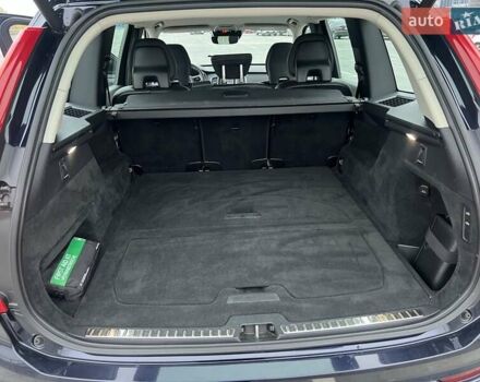 Синій Вольво ХС90, об'ємом двигуна 1.97 л та пробігом 125 тис. км за 39500 $, фото 21 на Automoto.ua