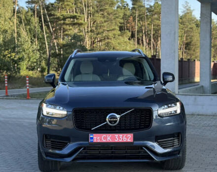 Синий Вольво ХС90, объемом двигателя 1.97 л и пробегом 137 тыс. км за 39500 $, фото 37 на Automoto.ua