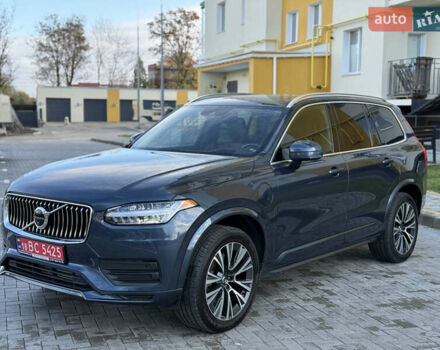 Синий Вольво ХС90, объемом двигателя 1.97 л и пробегом 113 тыс. км за 39500 $, фото 1 на Automoto.ua