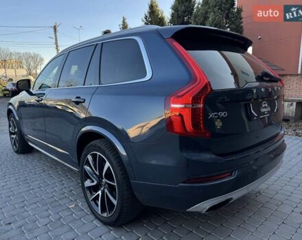 Синий Вольво ХС90, объемом двигателя 1.97 л и пробегом 91 тыс. км за 34900 $, фото 14 на Automoto.ua