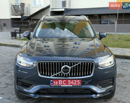 Синий Вольво ХС90, объемом двигателя 1.97 л и пробегом 113 тыс. км за 39500 $, фото 2 на Automoto.ua