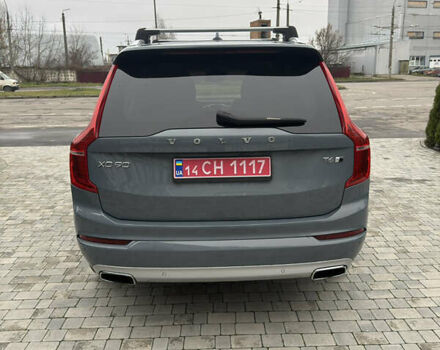 Синій Вольво ХС90, об'ємом двигуна 2 л та пробігом 105 тис. км за 33000 $, фото 4 на Automoto.ua