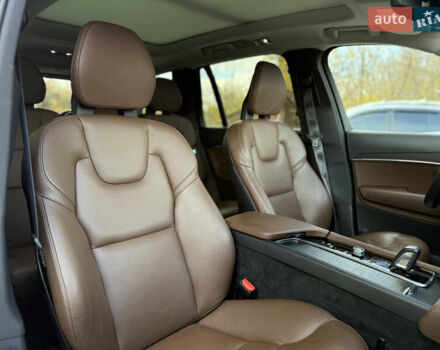 Синий Вольво ХС90, объемом двигателя 1.97 л и пробегом 113 тыс. км за 39500 $, фото 18 на Automoto.ua