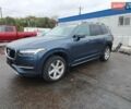 Синий Вольво ХС90, объемом двигателя 1.97 л и пробегом 74 тыс. км за 8500 $, фото 1 на Automoto.ua