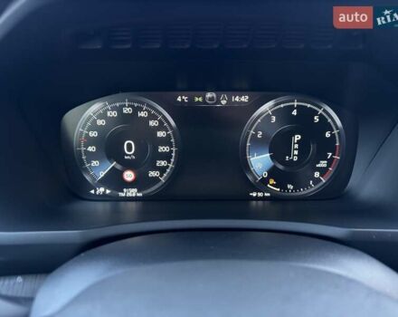 Синий Вольво ХС90, объемом двигателя 1.97 л и пробегом 91 тыс. км за 34900 $, фото 44 на Automoto.ua