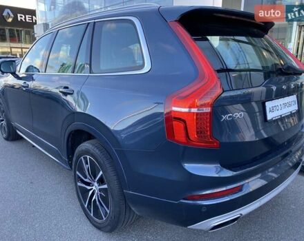 Синій Вольво ХС90, об'ємом двигуна 1.97 л та пробігом 116 тис. км за 32870 $, фото 3 на Automoto.ua
