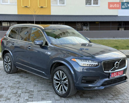 Синий Вольво ХС90, объемом двигателя 1.97 л и пробегом 113 тыс. км за 39500 $, фото 4 на Automoto.ua