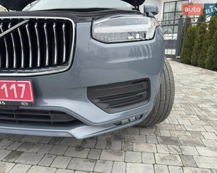 Синій Вольво ХС90, об'ємом двигуна 2 л та пробігом 105 тис. км за 33000 $, фото 27 на Automoto.ua