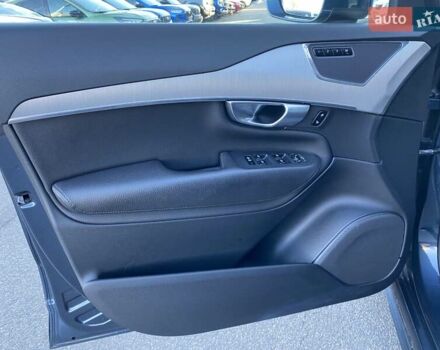 Синій Вольво ХС90, об'ємом двигуна 1.97 л та пробігом 116 тис. км за 32870 $, фото 8 на Automoto.ua