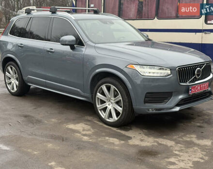 Синій Вольво ХС90, об'ємом двигуна 2 л та пробігом 105 тис. км за 33000 $, фото 32 на Automoto.ua