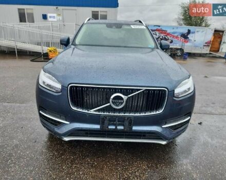 Синий Вольво ХС90, объемом двигателя 1.97 л и пробегом 74 тыс. км за 8500 $, фото 4 на Automoto.ua