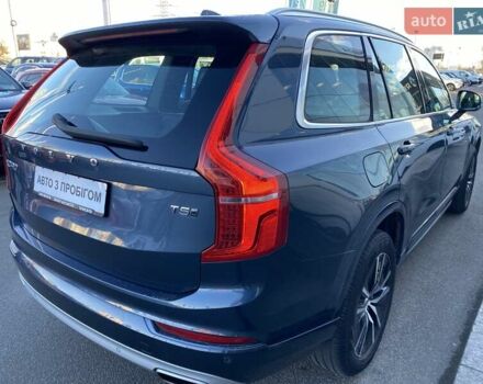 Синій Вольво ХС90, об'ємом двигуна 1.97 л та пробігом 116 тис. км за 32870 $, фото 5 на Automoto.ua