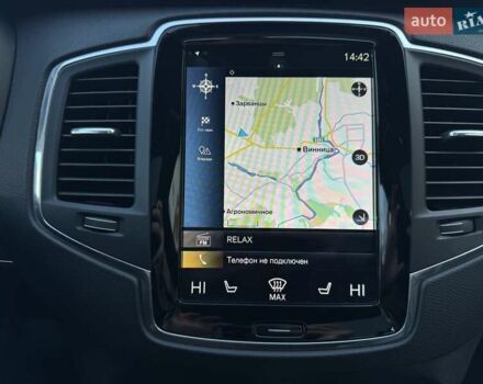 Синий Вольво ХС90, объемом двигателя 1.97 л и пробегом 91 тыс. км за 34900 $, фото 45 на Automoto.ua