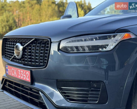 Синий Вольво ХС90, объемом двигателя 1.97 л и пробегом 137 тыс. км за 39500 $, фото 7 на Automoto.ua