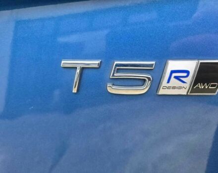 Вольво ХС90 2019 в Киеве на Automoto.ua Синий Вольво ХС90, объемом двигателя 2 л и пробегом 126 тыс. км за 23400 $, фото 8 на Automoto.ua