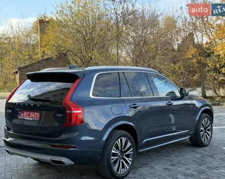 Синий Вольво ХС90, объемом двигателя 1.97 л и пробегом 113 тыс. км за 39500 $, фото 7 на Automoto.ua