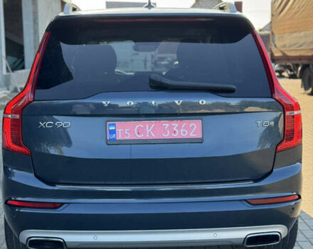 Синий Вольво ХС90, объемом двигателя 1.97 л и пробегом 137 тыс. км за 39500 $, фото 34 на Automoto.ua