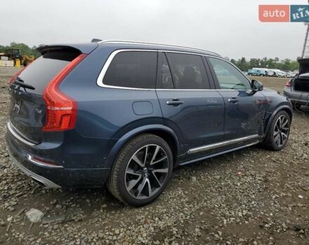 Синий Вольво ХС90, объемом двигателя 2 л и пробегом 62 тыс. км за 20294 $, фото 1 на Automoto.ua