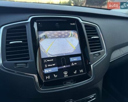 Синий Вольво ХС90, объемом двигателя 1.97 л и пробегом 91 тыс. км за 34900 $, фото 49 на Automoto.ua