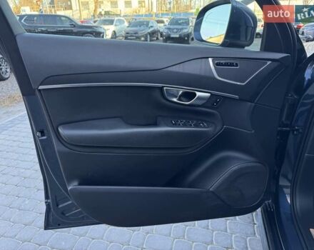 Синий Вольво ХС90, объемом двигателя 1.97 л и пробегом 91 тыс. км за 34900 $, фото 26 на Automoto.ua