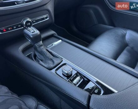 Синий Вольво ХС90, объемом двигателя 1.97 л и пробегом 91 тыс. км за 34900 $, фото 46 на Automoto.ua