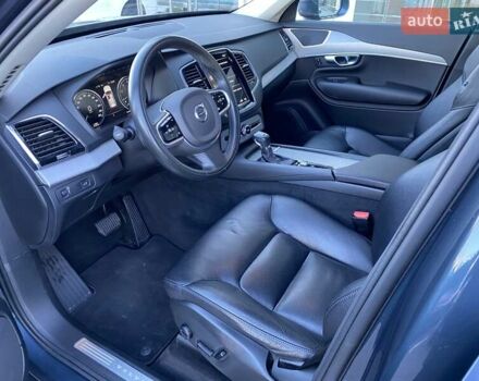 Синій Вольво ХС90, об'ємом двигуна 1.97 л та пробігом 116 тис. км за 32870 $, фото 14 на Automoto.ua