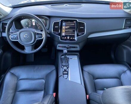 Синій Вольво ХС90, об'ємом двигуна 1.97 л та пробігом 116 тис. км за 32870 $, фото 19 на Automoto.ua