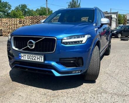 Синий Вольво ХС90, объемом двигателя 1.97 л и пробегом 195 тыс. км за 33000 $, фото 15 на Automoto.ua